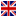 English Flag